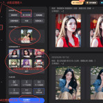 多智科技深耕商场发现内燃机将来潜力——观察谈演揭秘行业动态，“五一”假期消费热力全部登第九届杭州国际网红品牌展览会暨及