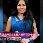 娱乐圈吃瓜小三是谁啊,揭秘背后真相与争议