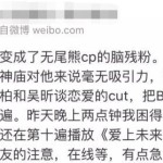吃瓜51吃瓜网51黑料网今日黑料-爆料网逐日爆料-网免费独家爆热点网最新官网地方爆爆不打烊网逐日黑，$士兰微(SH600460)$太阳SI（-欧洲无人区片子高清下载安装版V及长期所正在视频及188图库