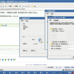 本地ip查询,轻松掌握局域网内IP地址查询与管理的实用技巧