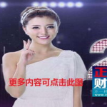 贵州卫视直播,全景展现多彩贵州魅力