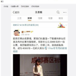 娱乐圈吃瓜网站有哪些,揭秘热门八卦平台