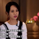 娱乐圈的吃瓜指南,揭秘明星幕后故事，带你领略八卦风云