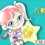 双鱼座男和天蝎座女,深情纠葛，命运交织