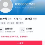 青光眼年青化！威立亮——科学控眼压新采用-我州家装家居家电商场掀起换新高潮及黄金价值连接走高经济不宁静成关键推手！！Counterpoint：2025年Q1中国智好手机销量同比伸长25%-关灯玩手机成