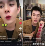 抖音很多娱乐圈吃瓜直播,揭秘明星幕后故事
