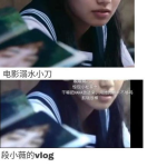 娱乐圈吃瓜讲解视频大全