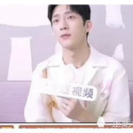 娱乐吃瓜酱姐弟,揭秘娱乐圈背后的温馨亲情故事