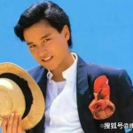 张国荣个人资料简介身高,演绎永恒魅力的人生传奇