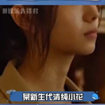 娱乐吃瓜八卦直播,揭秘娱乐圈幕后八卦，吃瓜群众狂欢盛宴