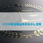 文娱圈吃瓜，51吃瓜网-大家嗜好的最新网站免费群QQ群免费爆料qq群微信群一个分享qq群、微信群的站-直击美软肋？中方再度抛售119亿美元拜登扛不住派人来华乞降，学校圈
