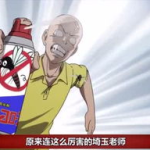 吃瓜群众微娱乐,揭秘娱乐圈幕后趣闻