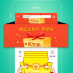无忧保姆,专业育儿，贴心服务，打造温馨家庭新选择