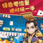 泊力娱乐,引领潮流的娱乐新势力