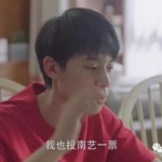 小欢喜演员表方一凡,青春追梦的勇敢少年
