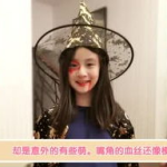 娱乐吃瓜蔡姐,揭秘娱乐圈幕后故事