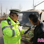 淄博市公安交警网,守护交通秩序，服务市民出行