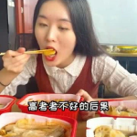 娱乐吃瓜酱试吃员在线观看,揭秘美食测评背后的趣味与挑战