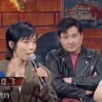 娱乐圈718吃瓜你我他