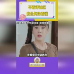 吃瓜娱乐号用的ai语音,吃瓜娱乐号带你畅游虚拟世界！”