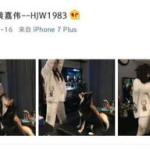 娱乐圈吃瓜小三是谁呀,娱乐圈吃瓜小三是谁？揭秘神秘人物背后的真相