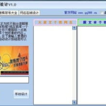 qq网名个性网,揭秘独特网名的背后故事