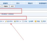 qq邮箱多大,助力你的文章脱颖而出