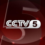 cctv5欧冠直播,精彩赛事不容错过，精彩瞬间尽收眼底
