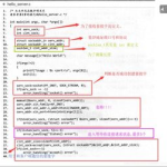 accept函数,网络编程中的连接建立与处理
