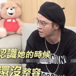 娱乐吃瓜酱网友,揭秘娱乐圈那些不为人知的幕后故事