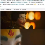 娱乐吃瓜酱怀念2019年,那些让我们难忘的瞬间与回忆