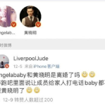 吃瓜八卦娱乐圈微信群号,吃瓜群众齐聚，微信群号带你畅游八卦世界