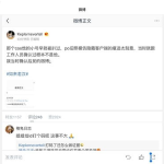 娱乐圈老板吃瓜视频大全,视频大全背后的精彩瞬间