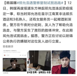 娱乐场所吃瓜视频,吃瓜视频背后的精彩瞬间
