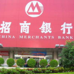 招商银行 装修贷款,打造温馨家园的金融助力