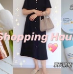 淘宝网皇冠店铺,品质生活，一网打尽