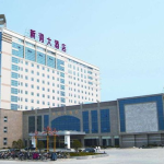 大丰酒店,奢华体验，尽享江南水乡风情