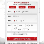 取名字大全娱乐,趣味盎然的命名之旅