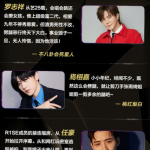吃瓜娱乐全网收集,吃瓜娱乐，揭秘娱乐圈幕后故事