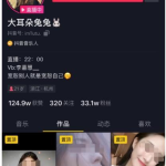 娱乐吃瓜解约视频大全,吃瓜群众揭秘视频大全