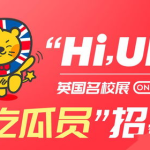 娱乐吃瓜酱空调省电,空调省电攻略大揭秘