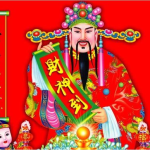 娱乐吃瓜君财神,揭秘娱乐圈背后的财富秘密