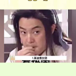 吃瓜娱乐频道下载,吃瓜娱乐频道独家下载解析