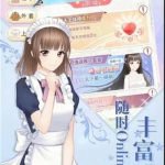 娱乐吃瓜酱网文,揭秘吃瓜酱网文的幕后故事