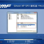 winxp sp3 ghost,WinXP SP3 Ghost系统安装与优化指南