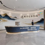 北京靠谱的10个旅行社,十大靠谱旅行社推荐之旅
