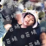 娱乐吃瓜酱的女朋友在线观看,网友在线围观狂欢时刻
