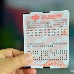 双色球2019042期开奖结果,幸运号码揭晓，大奖花落谁家？