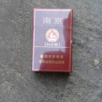 红杉树香烟价格表