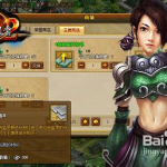 三国风云外挂,技巧分享与使用心得